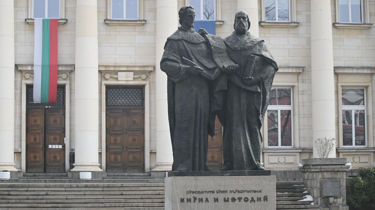 Почитаме светите братя Кирил и Методий: Кой празнува днес?