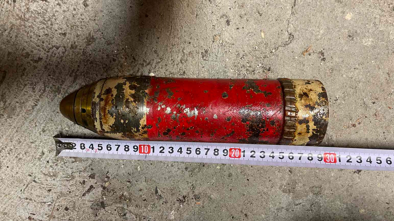 Унищожиха невзривен боеприпас, открит в София