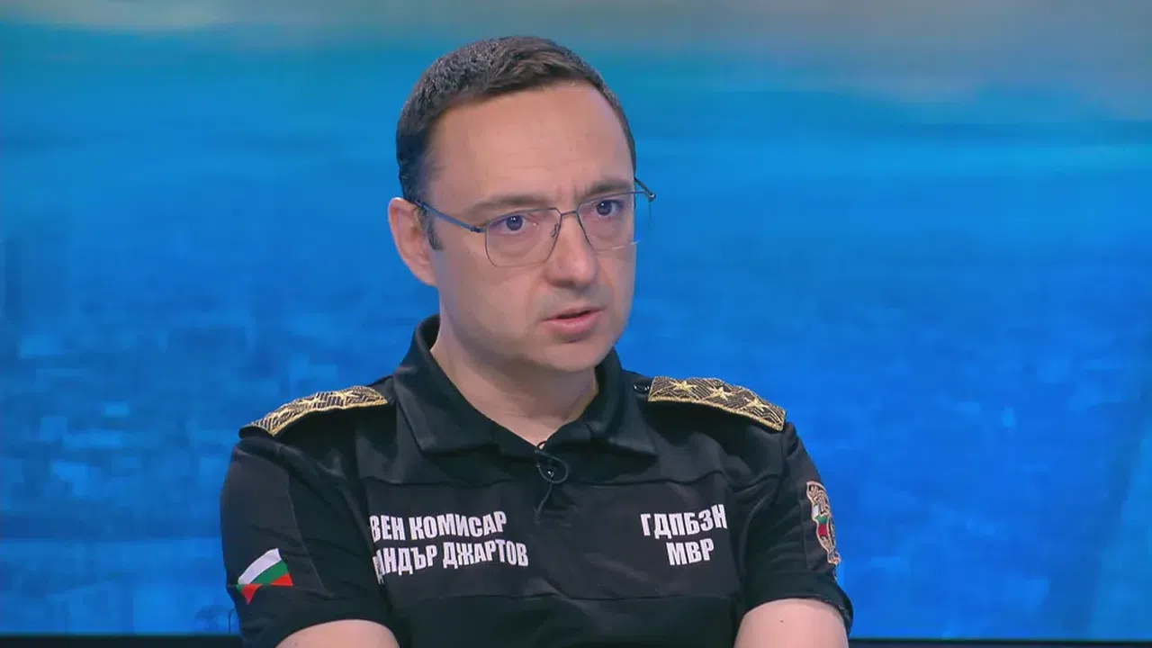 Преди седмица ви разказахме как над 20 хиляди души от 44