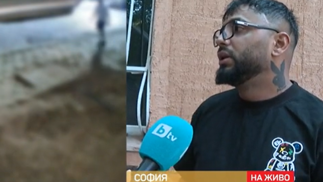 35-годишен мъж е нападнат в дома си в центъра на