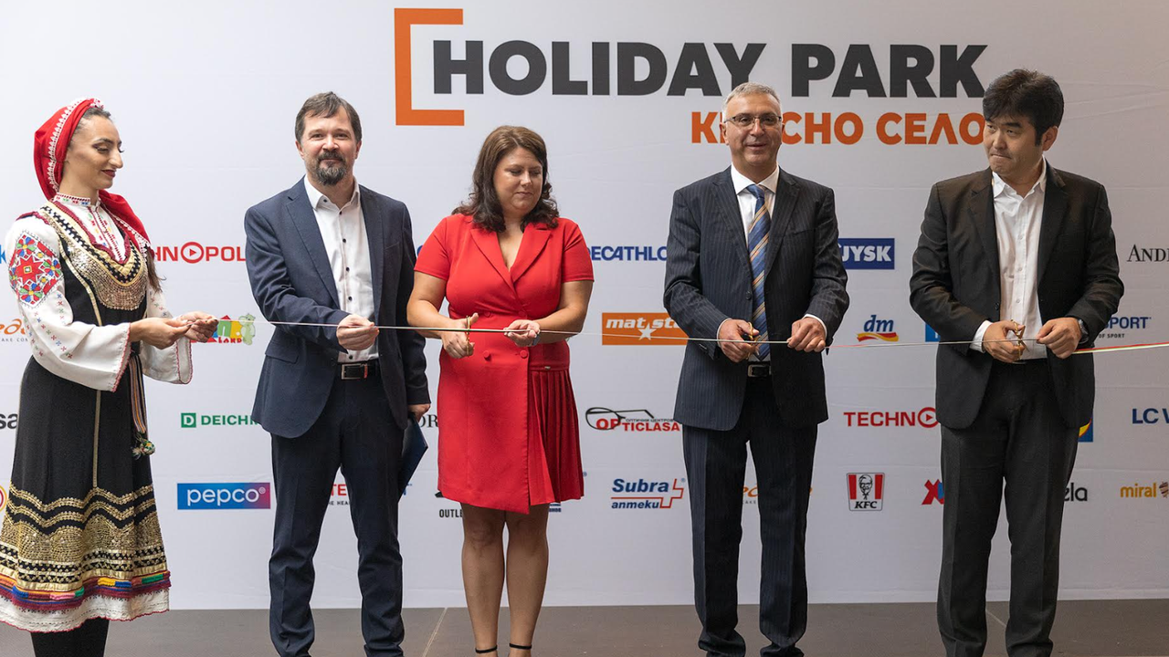 Модерният търговския парк ще осигури на посетителите богат избор от