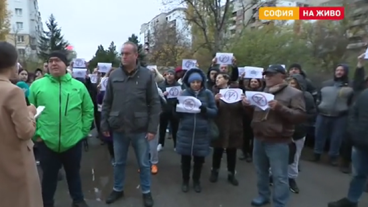 Протест в квартал "Младост 1" срещу застрояването: Протестиращите са готови да блокират "Цариградско шосе"