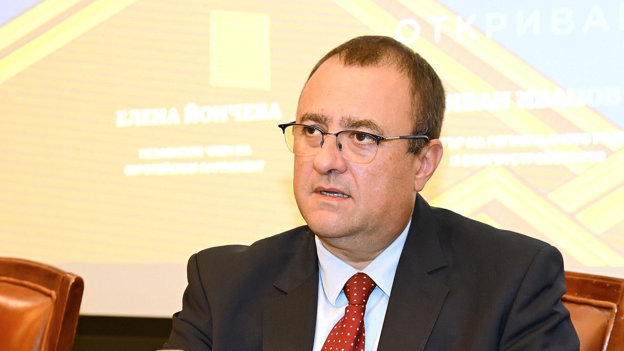 Регионалният министър Иванов: Бюджетът ще бъде приет в срок