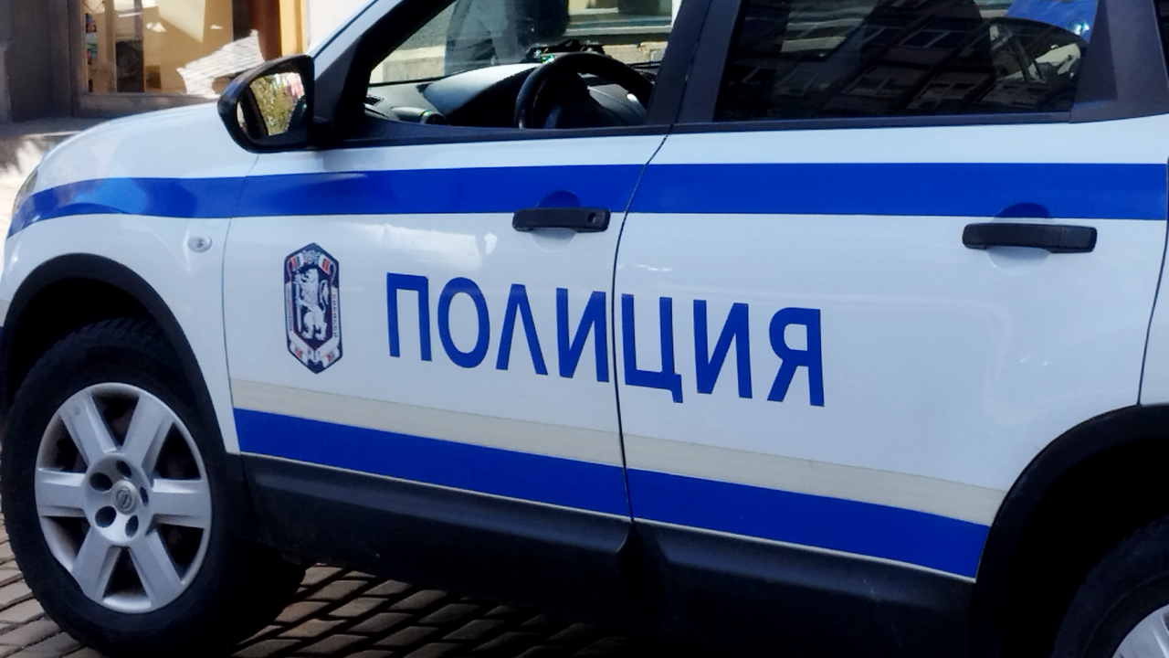 Верижна катастрофа в София