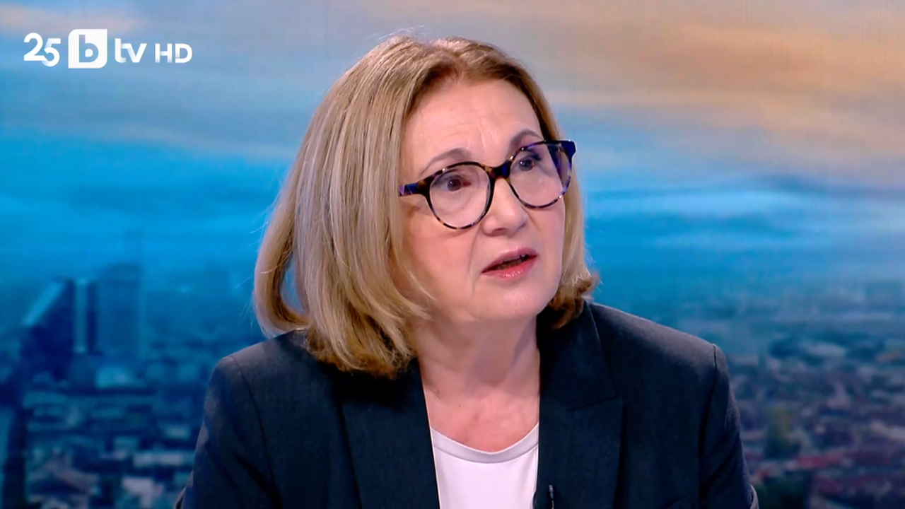 Румяна Бъчварова с коментар за казуса "Лукойл" и Бюджет 2026