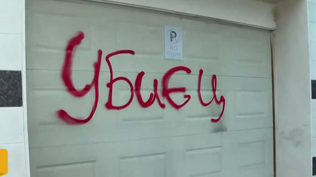 Кой е шофьорът, прегазил кучето Мая? Жители на "Разсадника" се вдигнаха на протест, искат наказание