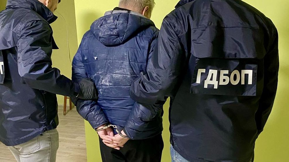 Разбиха ОПГ за международен трафик на наркотици