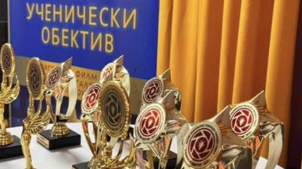 „Ученически обектив“: 51 училища създадоха първият национален кинофестивал