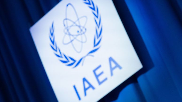 МААЕ излезе с най-острата си резолюция срещу ядрената дейност на Иран от 20 г.
