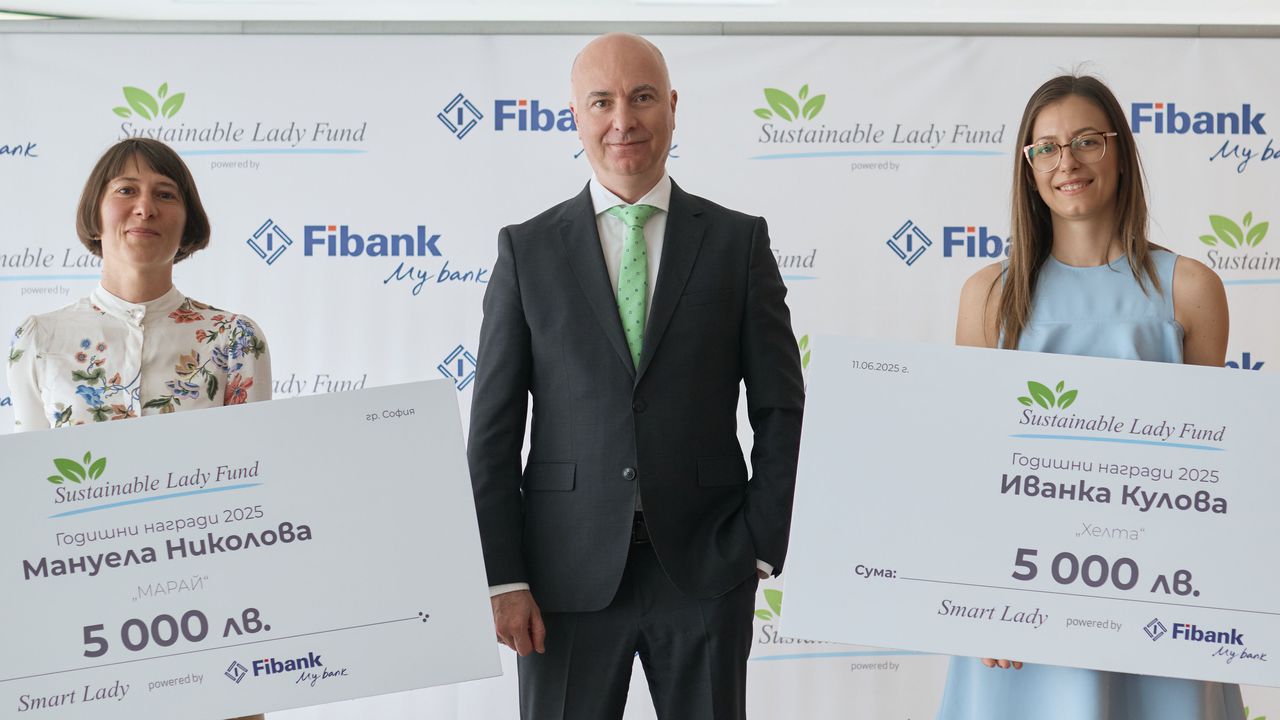 Проекти за устойчиви интериорни решения и здраве спечелиха гранта на Sustainable Lady Fund от Fibank на „Арена на дамския бизнес”