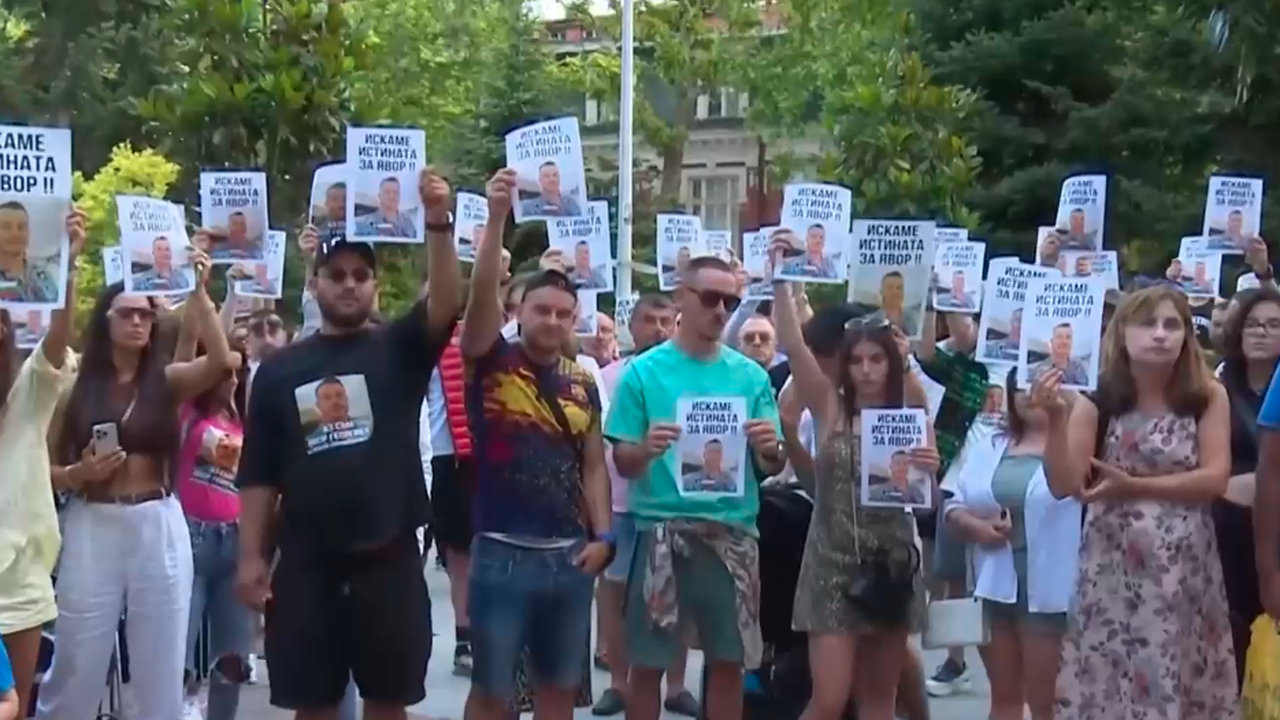 Нов протест във Варна след смъртта на Явор Георгиев