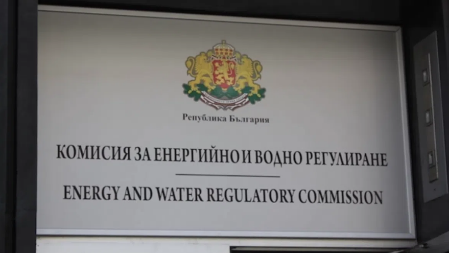 КЕВР ще обсъди поскъпване на тока, парното и топлата вода