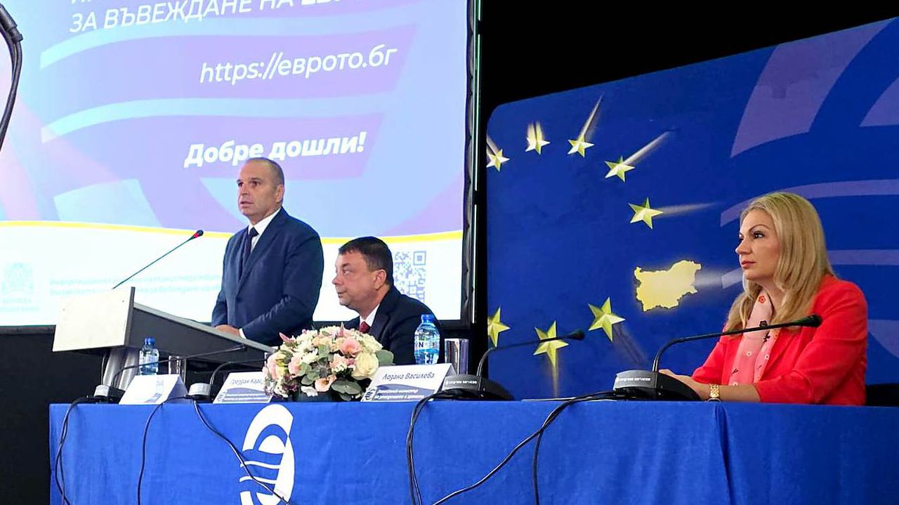 Гроздан Караджов: Приемането на еврото ще повиши доверието към България