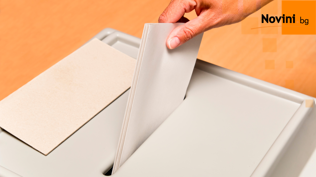 Избори в Пазарджик: Полицията е получила само 34 сигнала за нарушения