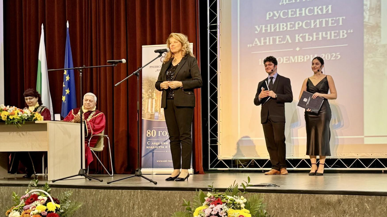Илияна Йотова поздрави Русенския университет „Ангел Кънчев“ за 80-годишнината му