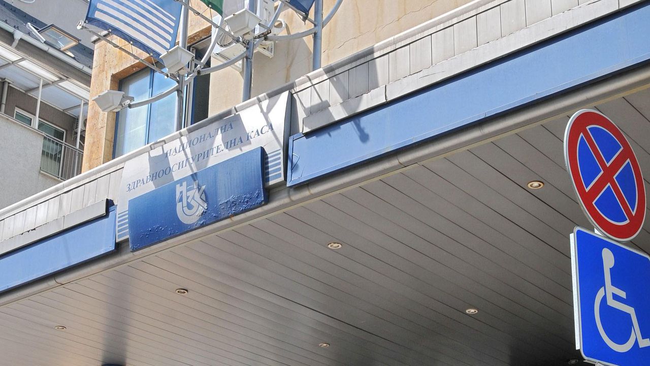 Комисията по бюджет и финанси одобри парите за Здравна каса на първо четене