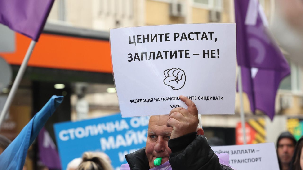 Стачка в градския транспорт в София: На следващия протест и метрото няма да работи