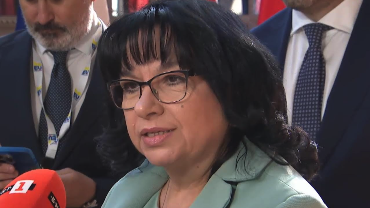 Министър Петкова: Нищо не може да спре България по пътя ѝ към еврозоната