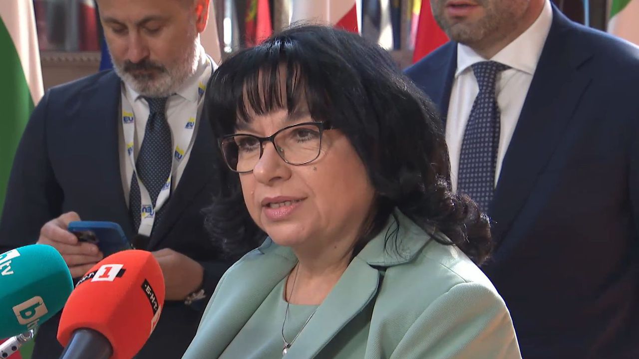 Министър Петкова: Евроинституциите потвърдиха, че ще се следва графикът за конвергентните доклади за България
