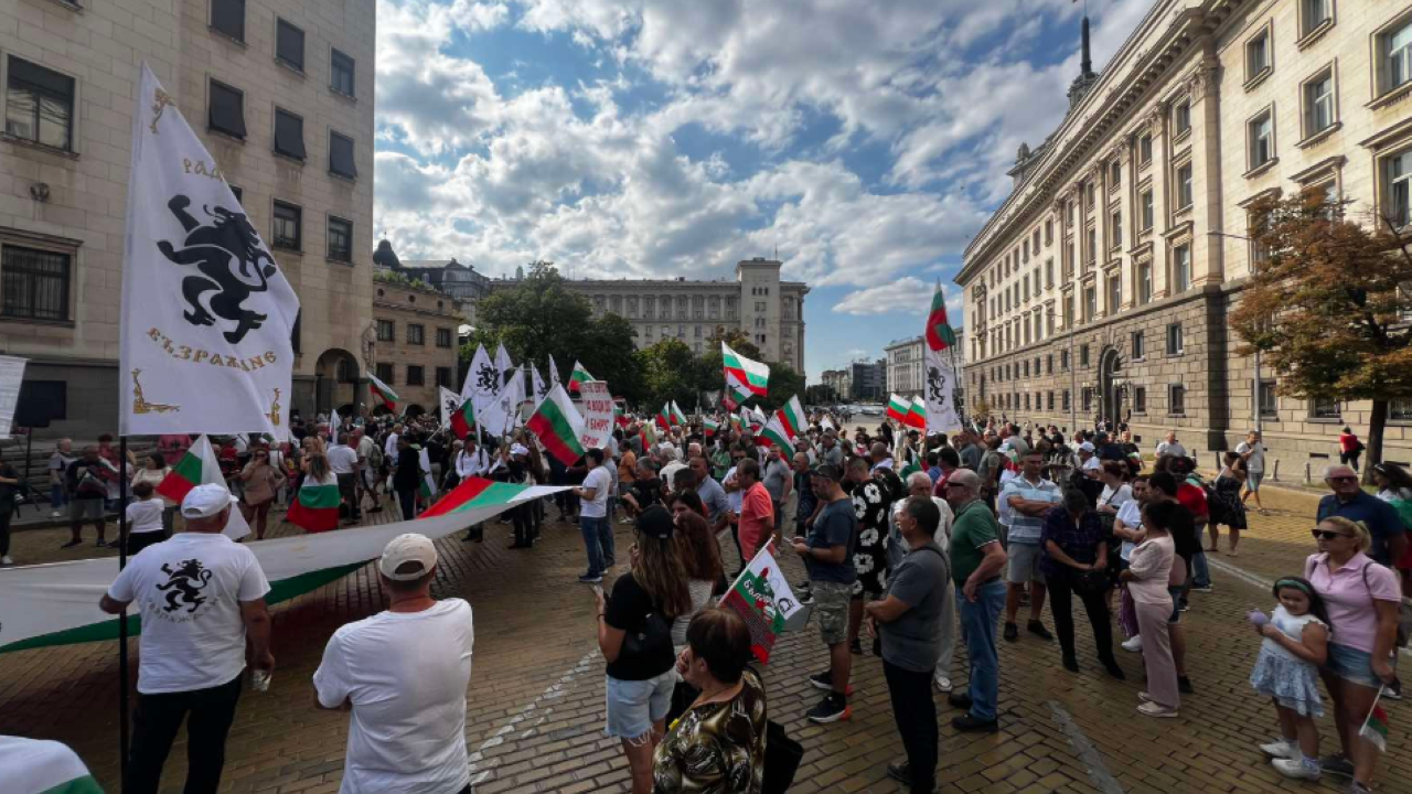 Днес партия  организира национален протест с искане за оставка