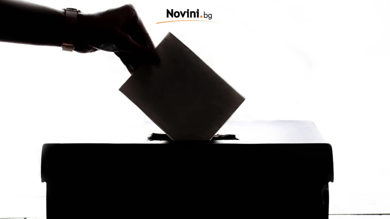 Даниел Стефанов: На изборите в Пазарджик имаше изключително неприятни гледки