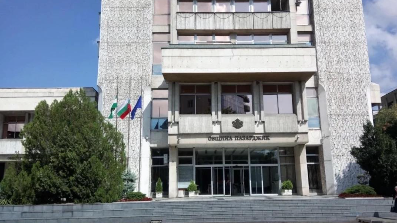 ОИК - Пазарджик обяви разпределението на мандатите в новия Общински съвет и избраните за общински съветници