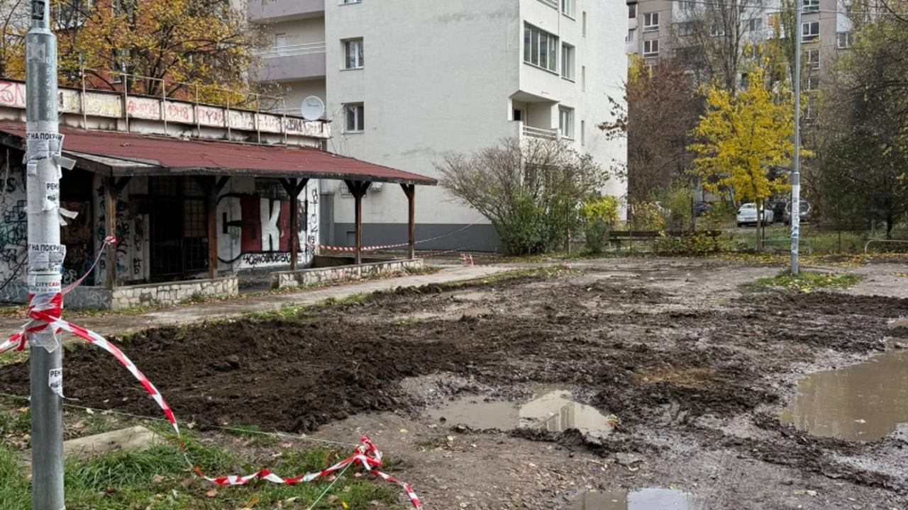 Започна изграждането на нов паркинг и алейна мрежа в ж.к. "Дианабад"