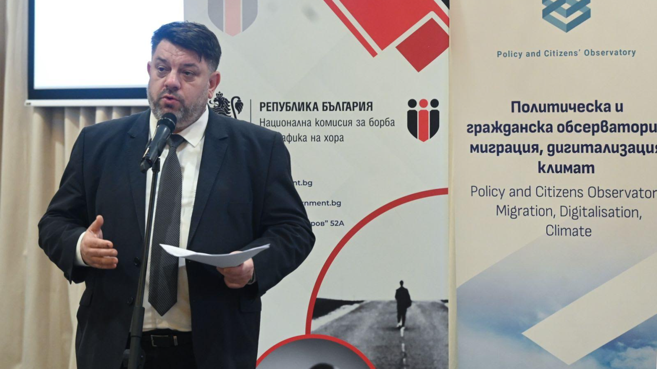 В речта си председателят на Националната комисия за борба с