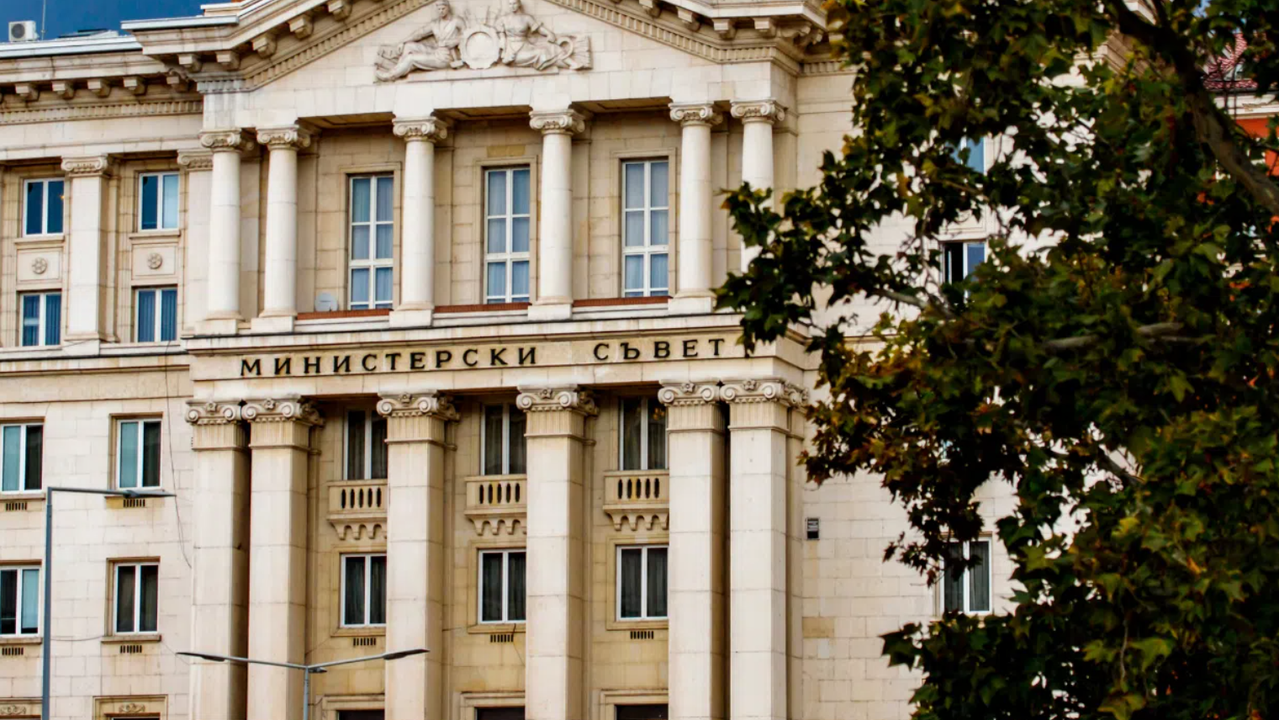 ДАНС, МВР и МО с допълнителни мерки, с които да се гарантира сигурността в района на обектите на "Лукойл"