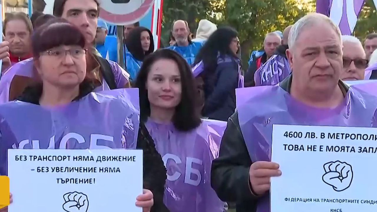 София под блокада: Стачката на наземния градски транспорт парализира столицата