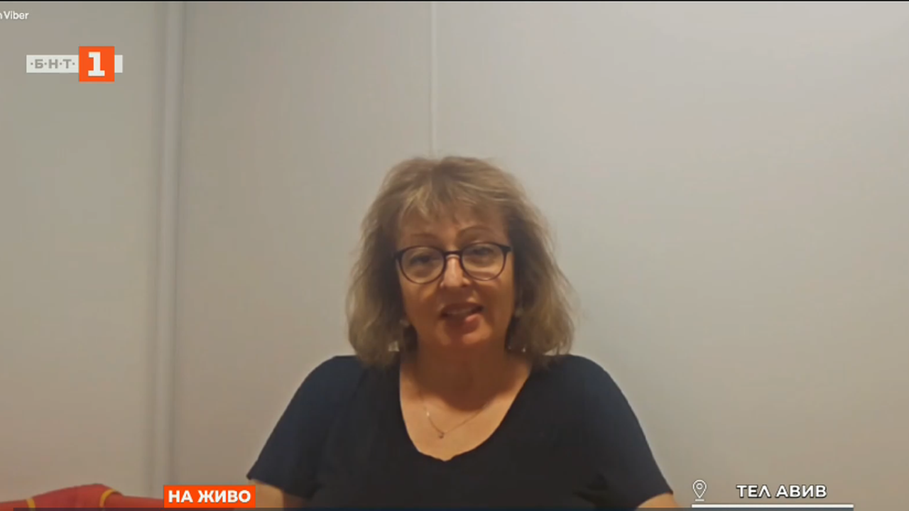 Рина Бакалова от Тел Авив: Има разрушени сгради и ранени хора