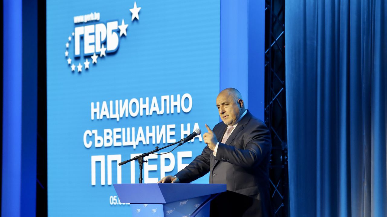 ГЕРБ се събира на Национално съвещание в Пловдив