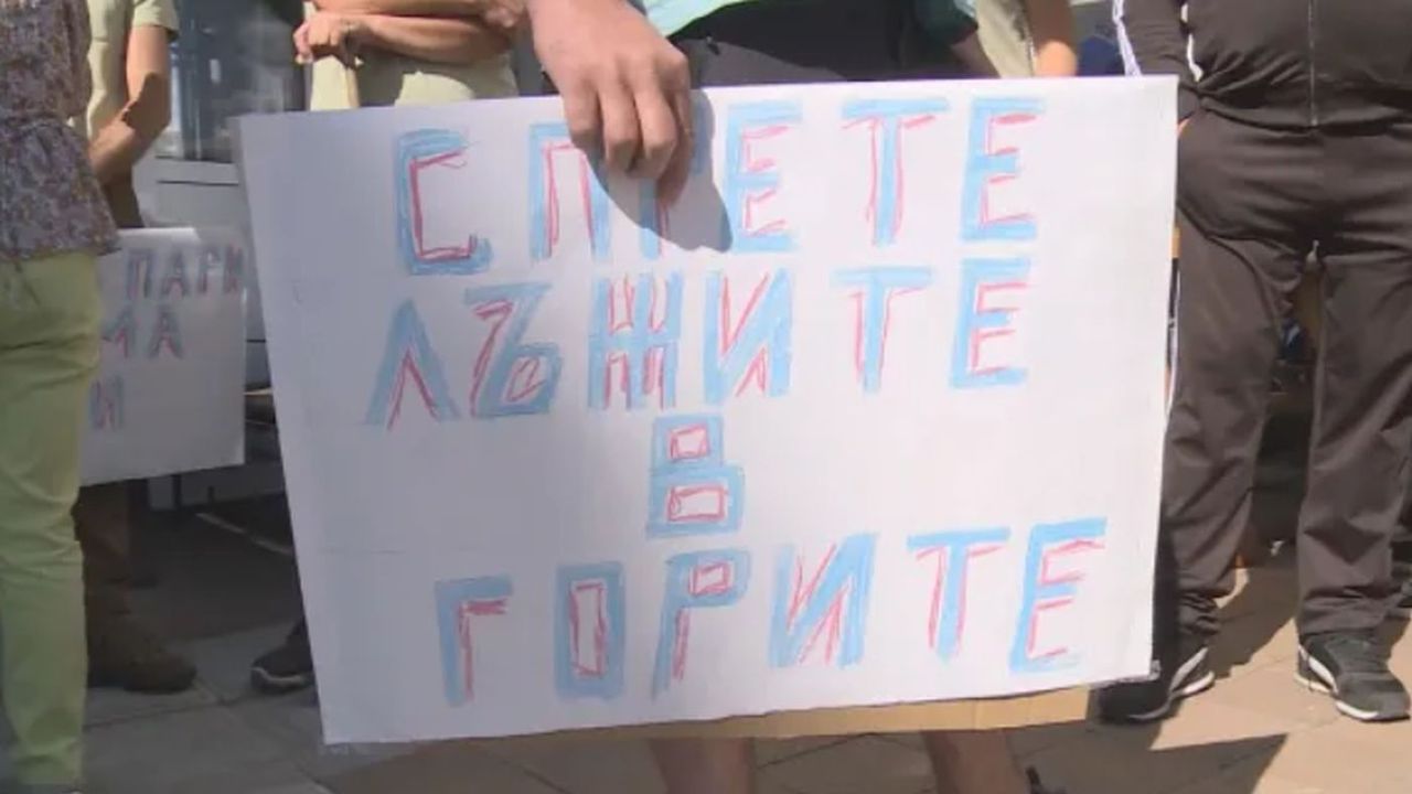 Жандармерия на протеста на АМ "Тракия" край Пловдив, ще се стигне ли до блокада?