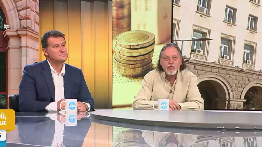 Експерти с коментар: Трябва ли се продават държавни имоти с отпаднала необходимост