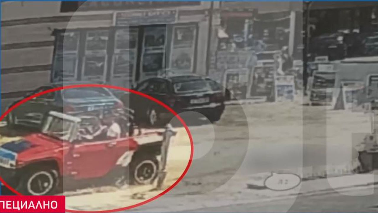  Инцидентът с АТВ в Слънчев бряг - БТВ 