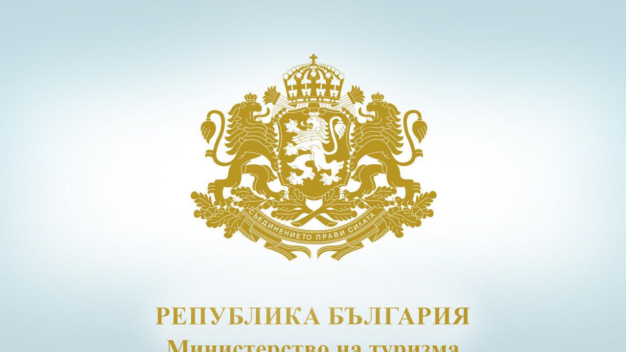 Министерството на туризма получи подкрепата на БТС в дебата за промените по изграждането на нови лифтове и писти в планините