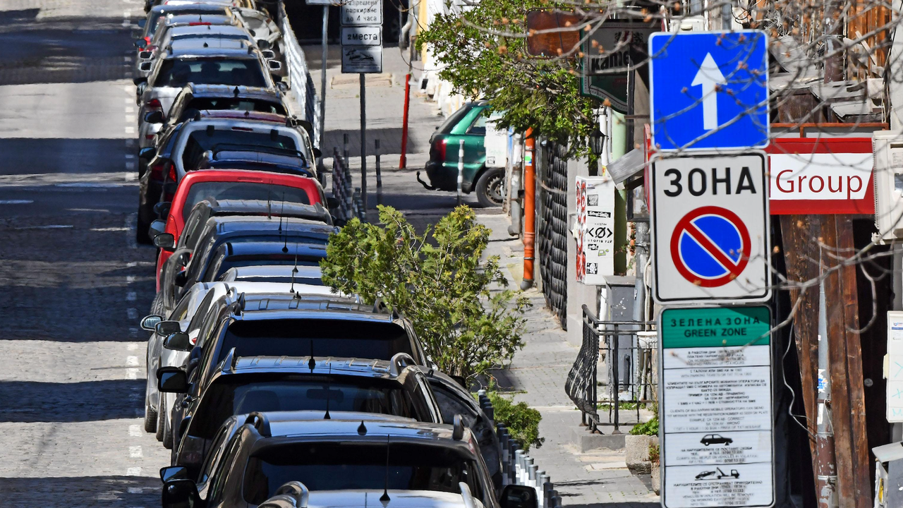 КЗП се самосезира за увеличението на цените за паркиране в София