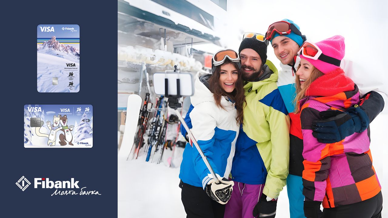 Надпреварата в Банско ще бъде най-голямото зимно спортно събитие в