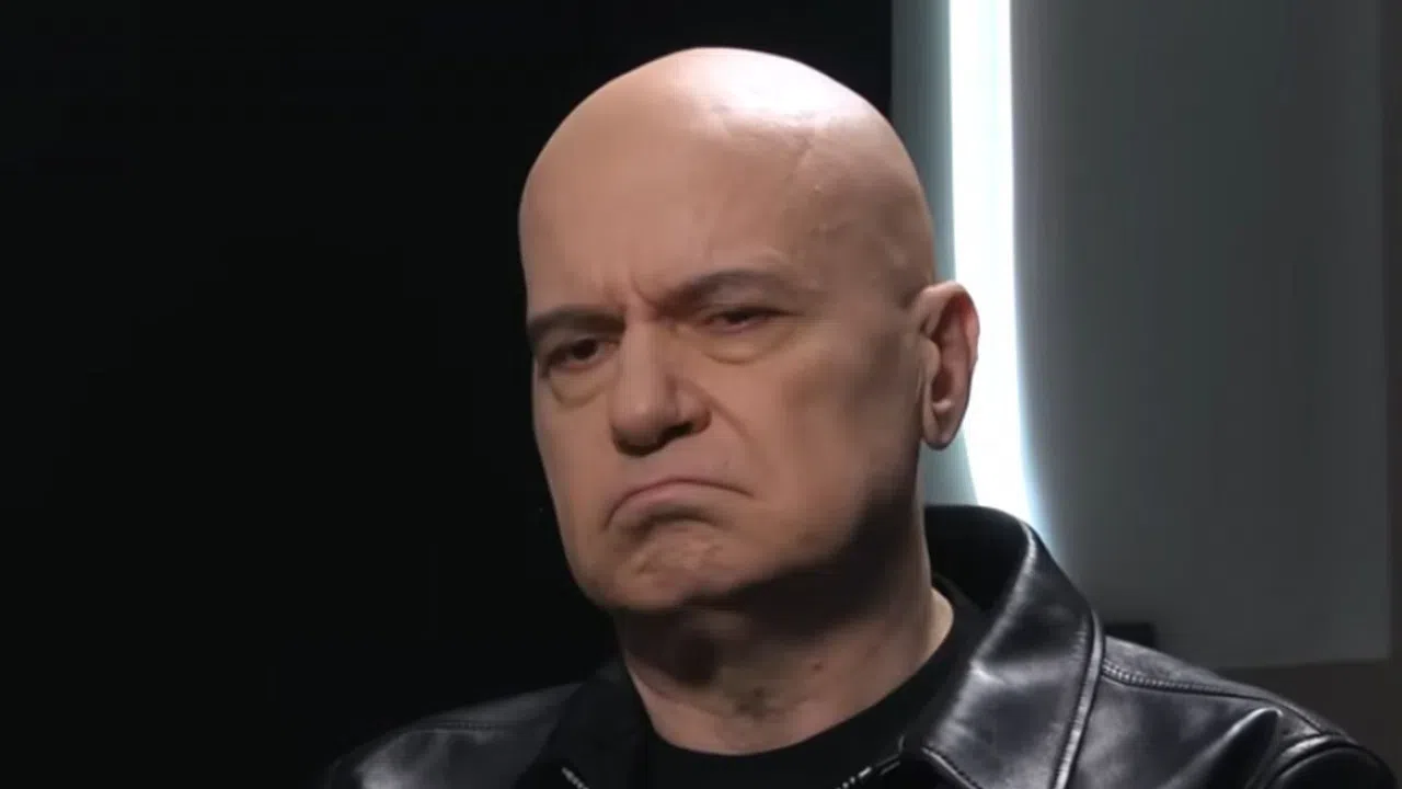 Затова вижте сега каквото и да не ви харесва и