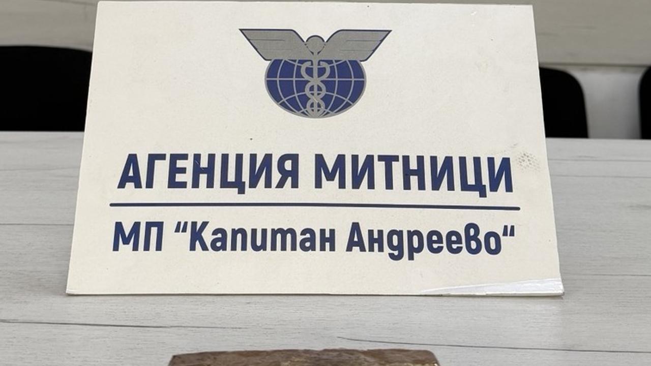 На 13.04.2026 г. на пункта пристига влекач с полуремарке с