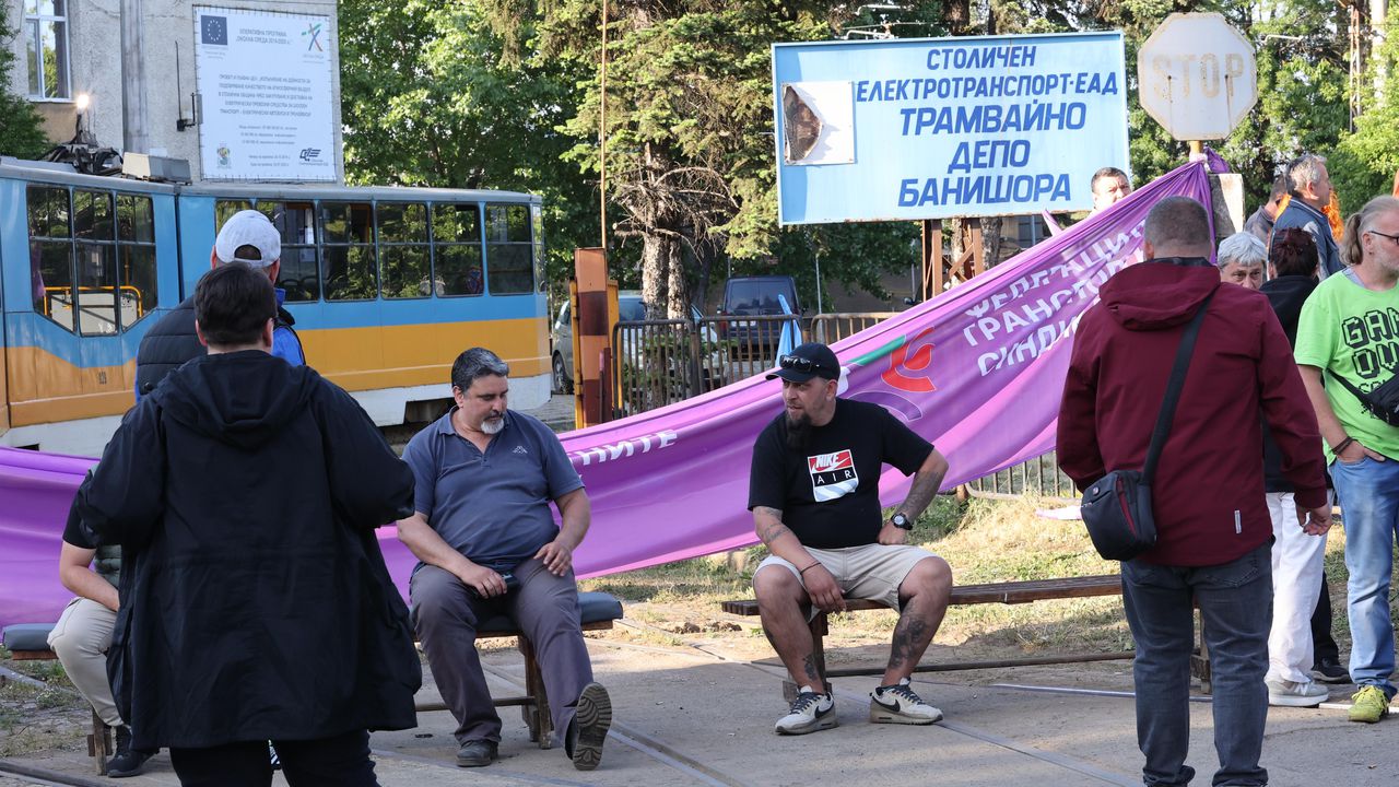 Втори ден без наземен градски транспорт в София