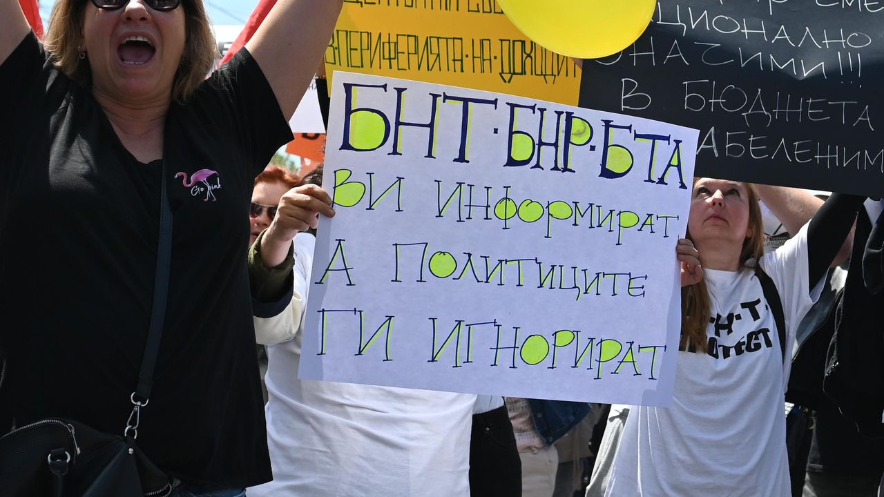 Представители на обществените медии излязоха на протест в Пловдив