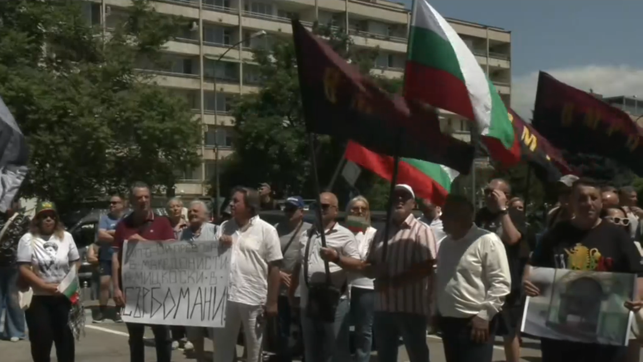 Младежкото ВМРО на протест в защита на Люпчо Георгиевски