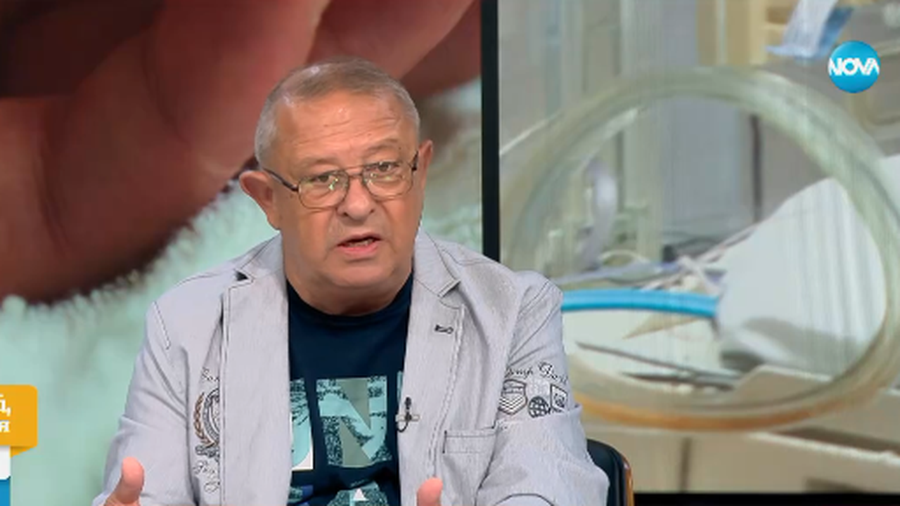 Д-р Ленков за скандала около "Майчин дом": Няма как 3 акушерки да обслужват няколко родилни зали
