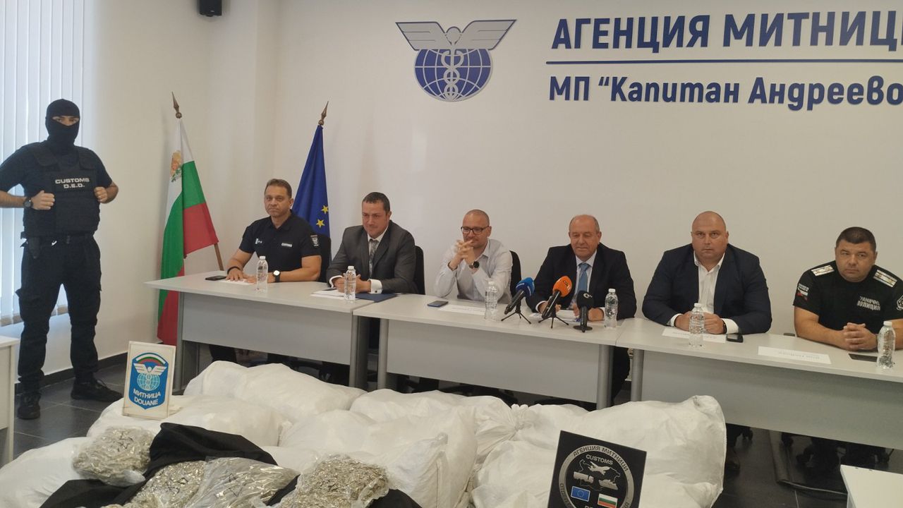 Рекордно количество марихуана за над 11,8 млн. лв. откриха митничари