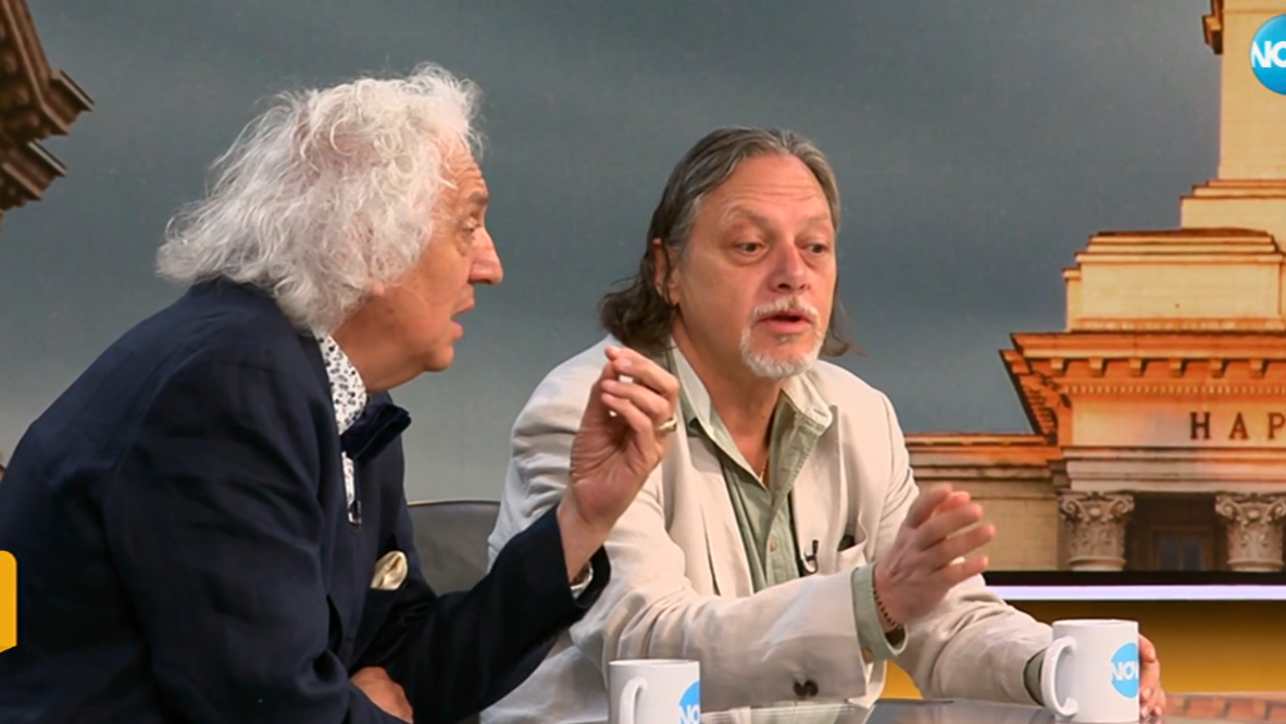 Дано този вот не премине само в размяна на гневи