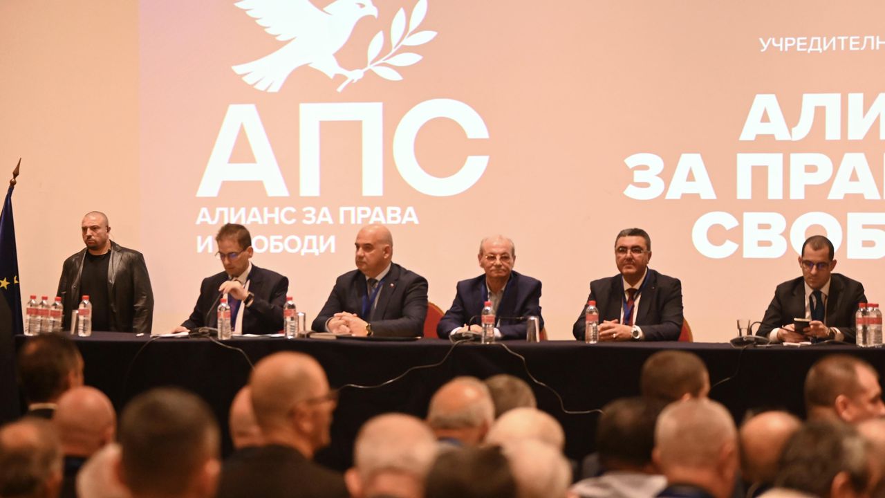 АПС избра четирима председатели на учредителната си конференция