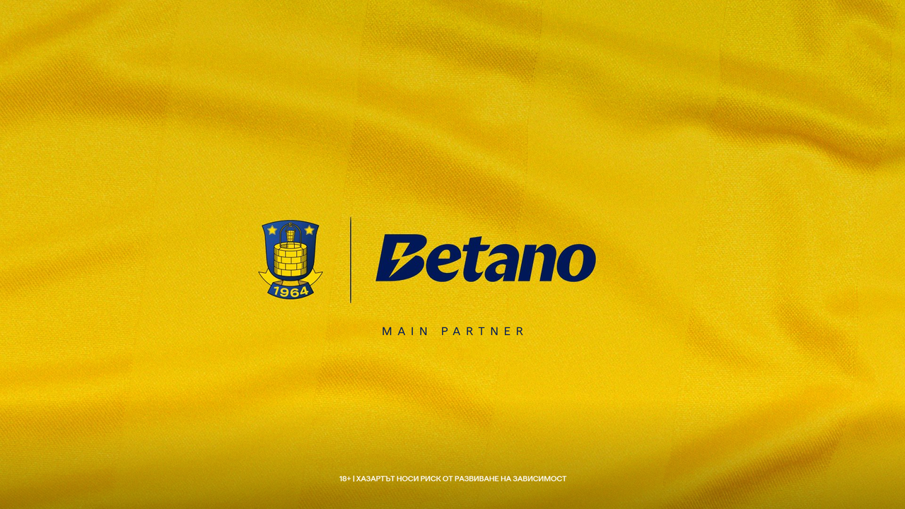 Brøndby IF и Betano подписват споразумение за основно партньорство