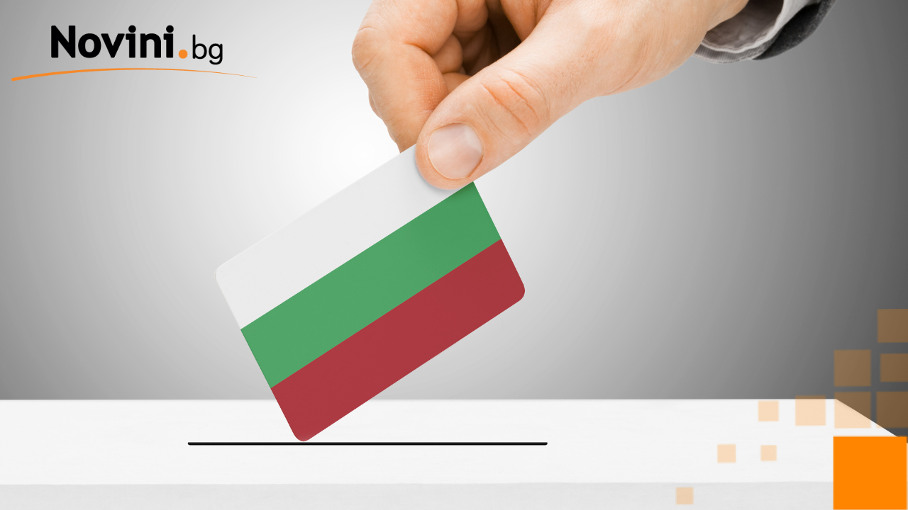 Изборите в София: Георги Илиев спечели в "Слатина", в "Искър" ще има балотаж