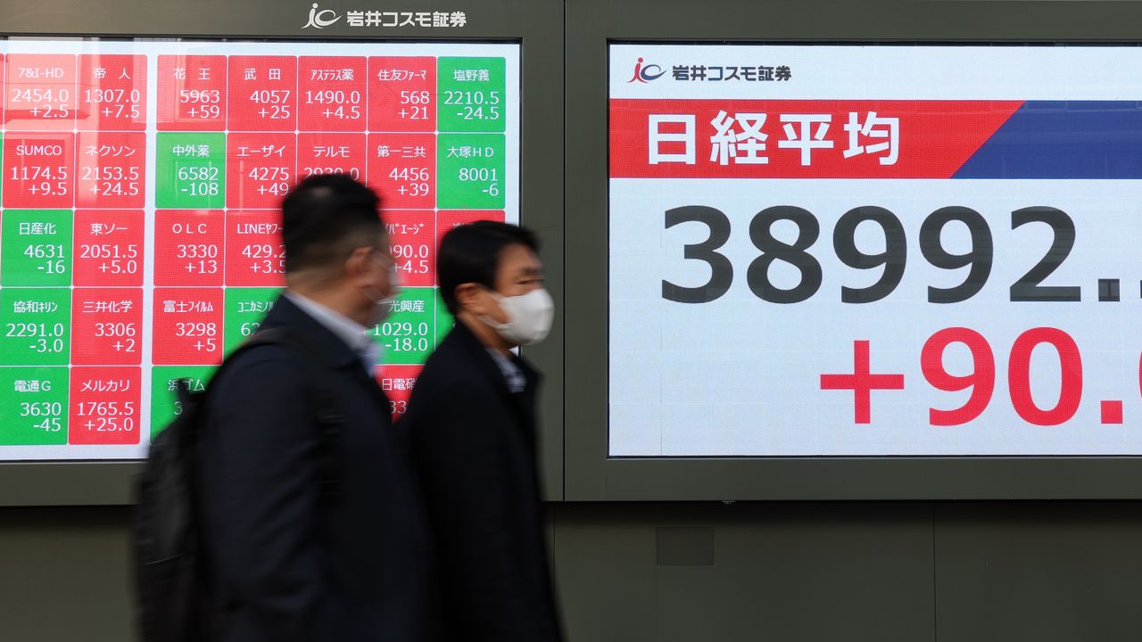 Индексите в Токио закриха възходящо